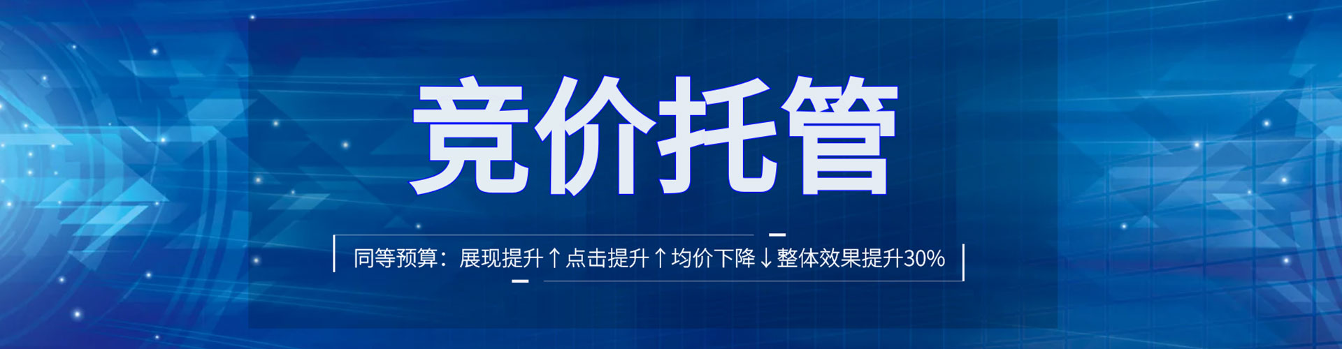 雁山朋友圈信息流